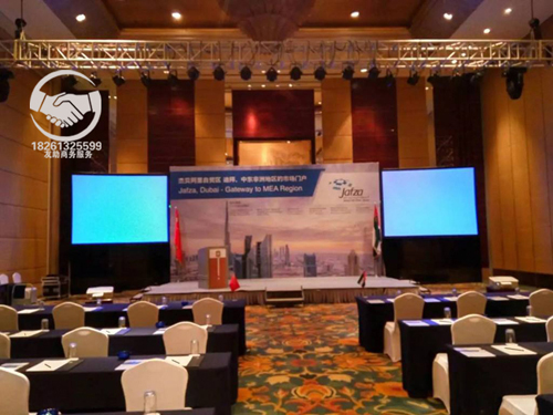 �B�Ƹە���Փ��